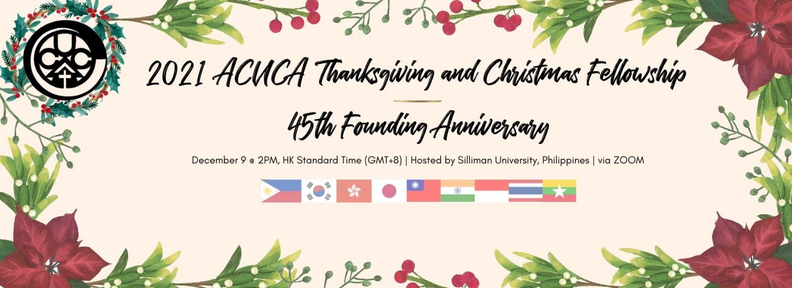 2021 ACUCA Thanksgiving and Christmas Fellowship / 45th Founding Anniversary