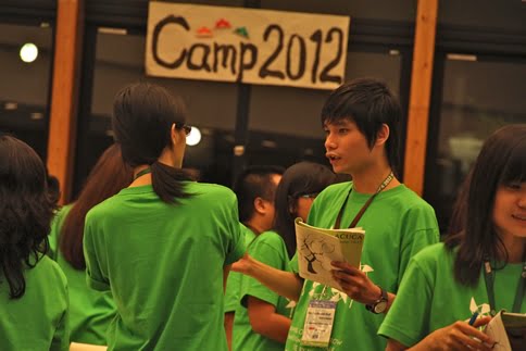 2012 ACUCA Student Camp